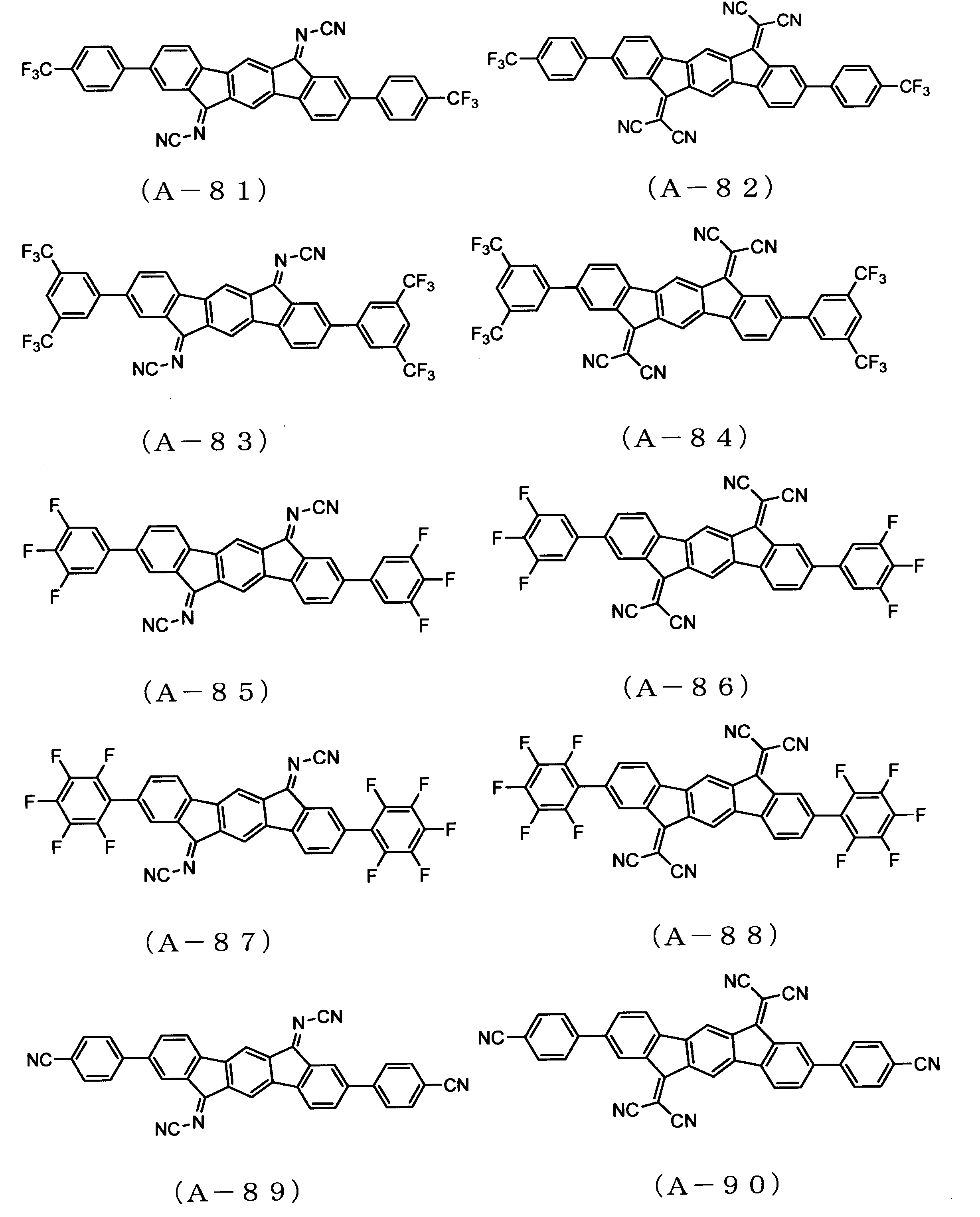 Figure JPOXMLDOC01-appb-C000031