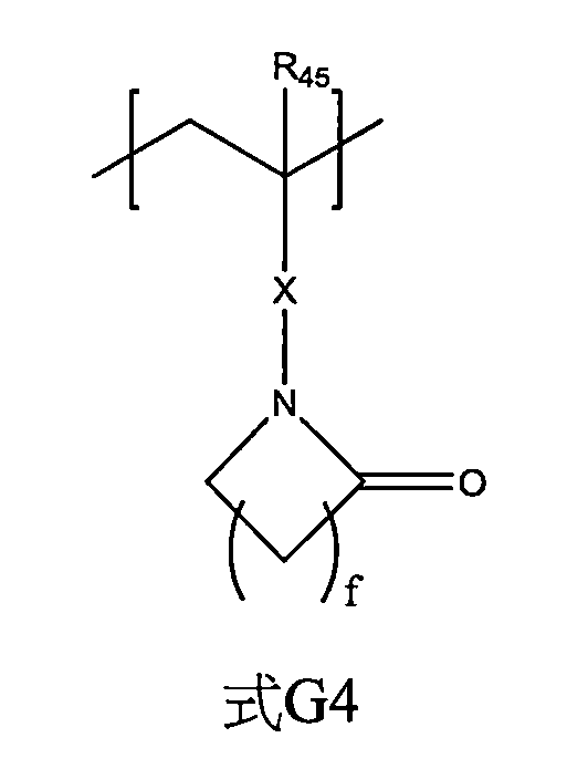 Figure 109129267-A0202-12-0040-19