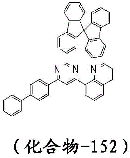 Figure BDA0002409885610000392