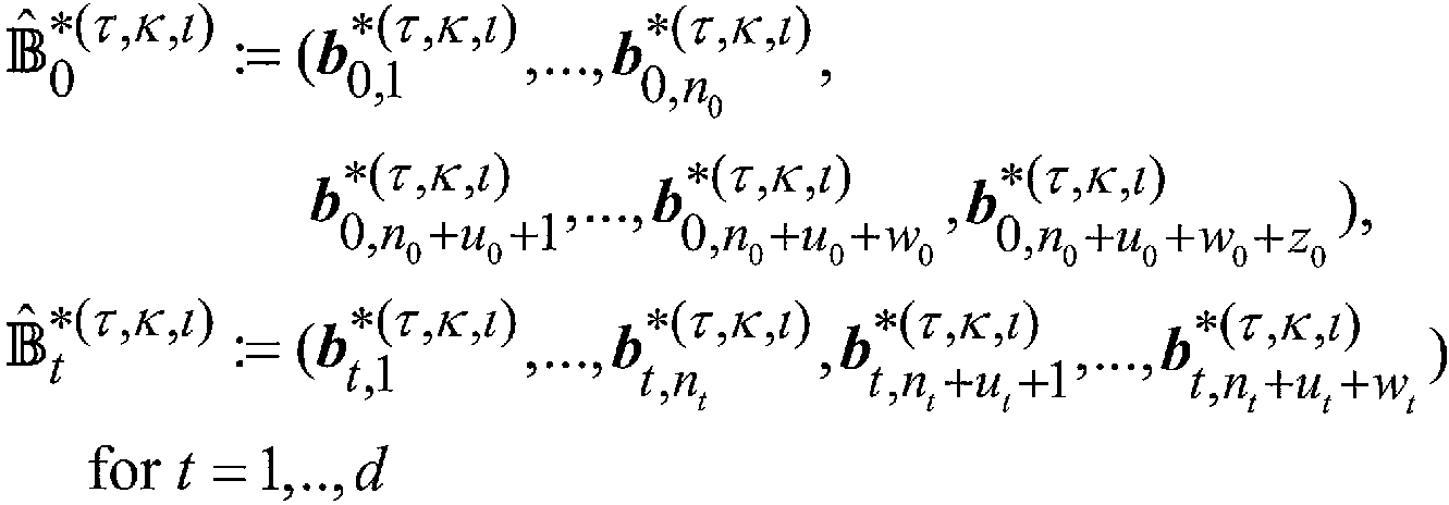 Figure 112014125141418-pct00055