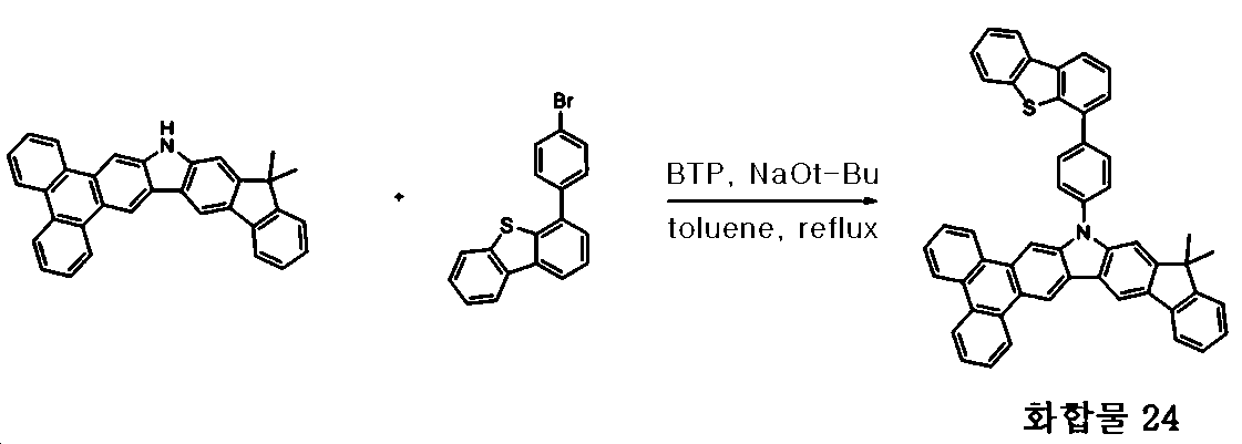 Figure 112015074580958-pat00065