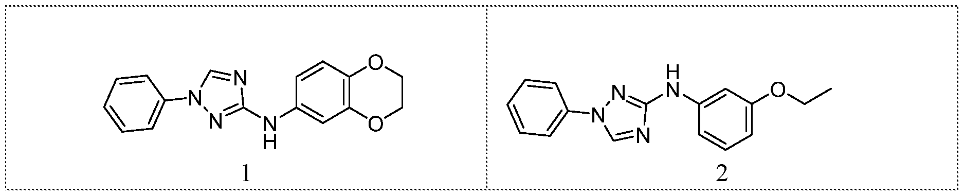 Figure imgf000076_0001