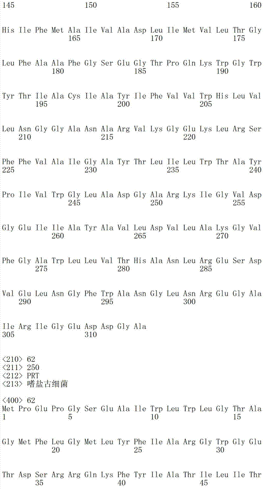 Figure IDA00003076741800711