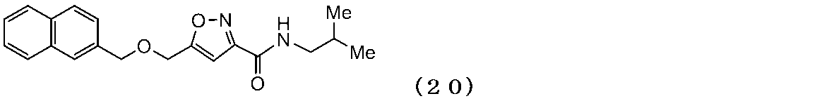Figure JPOXMLDOC01-appb-I000053