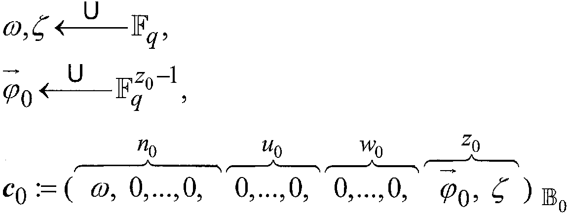 Figure 112014125141418-pct00036