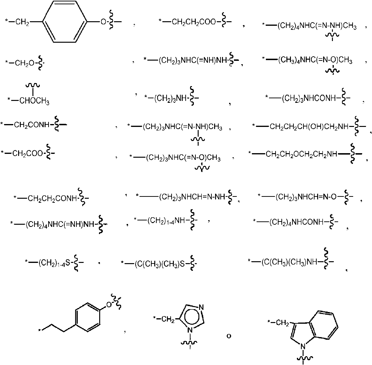 Figure imgf000048_0002