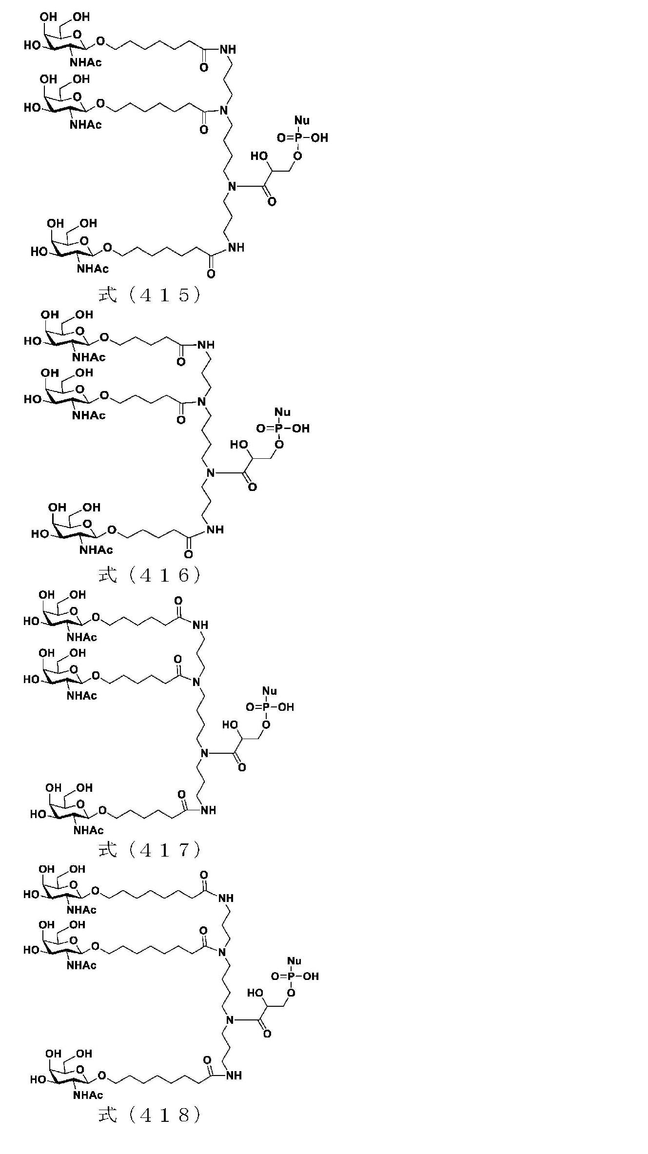Figure 2023082151000108
