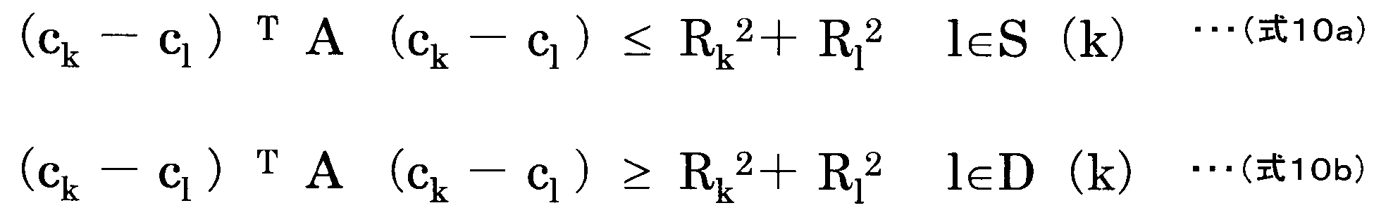 Figure JPOXMLDOC01-appb-M000010