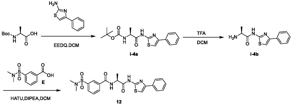 Figure BDA0002710254920000932