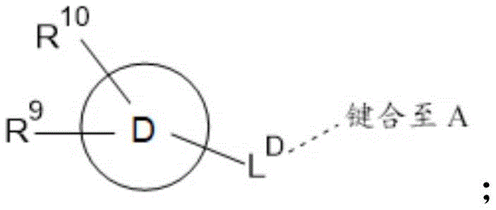 Figure BDA0004097960860000291