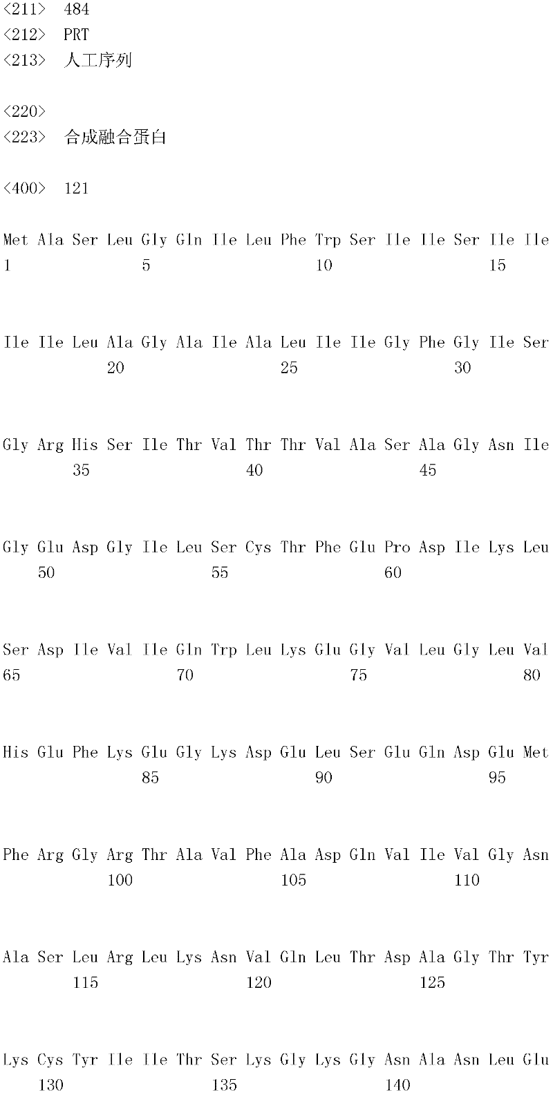 Figure IDA0000158178330001881