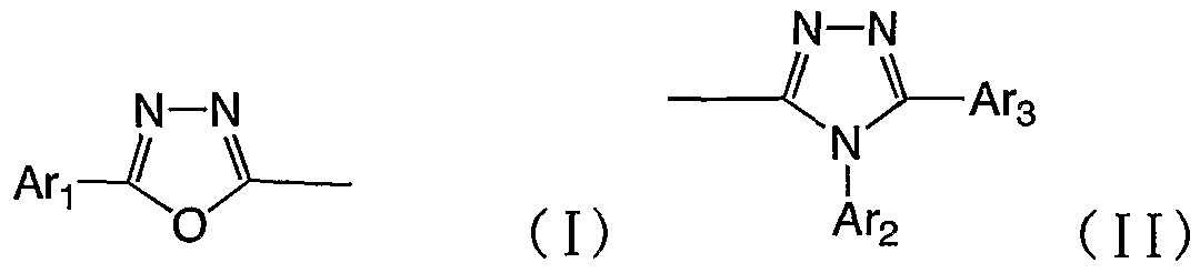 Figure imgf000043_0001