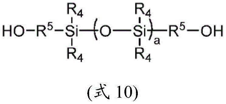 Figure BDA0002513815690000412