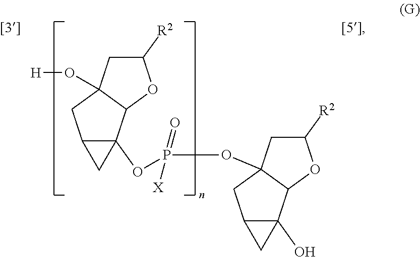 Figure US20210198296A1-20210701-C00014