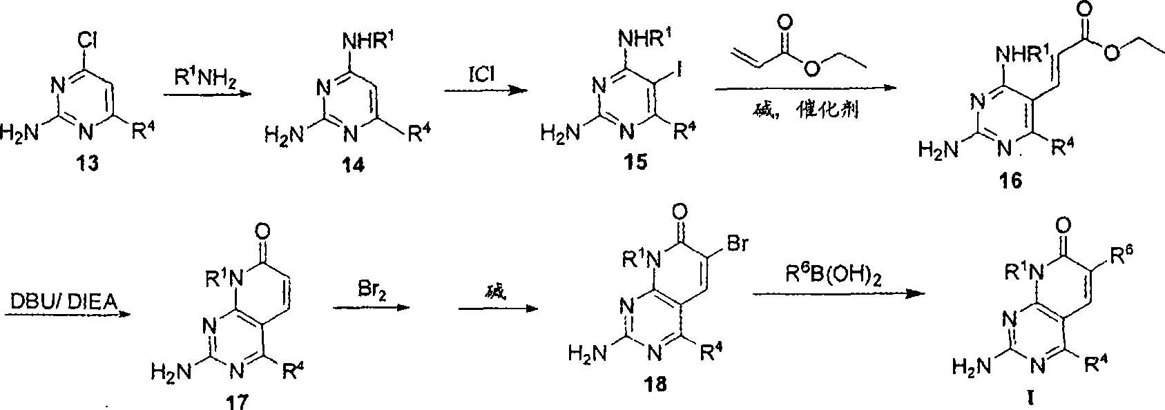 Figure A200680037099D00751