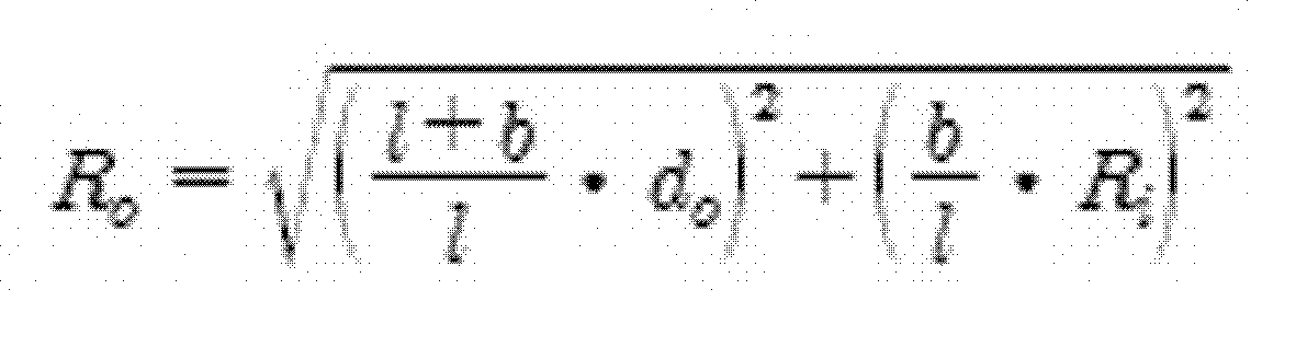 Figure PCTKR2016000792-appb-I000001