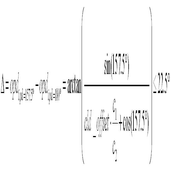 Figure 112010017377987-pat00053