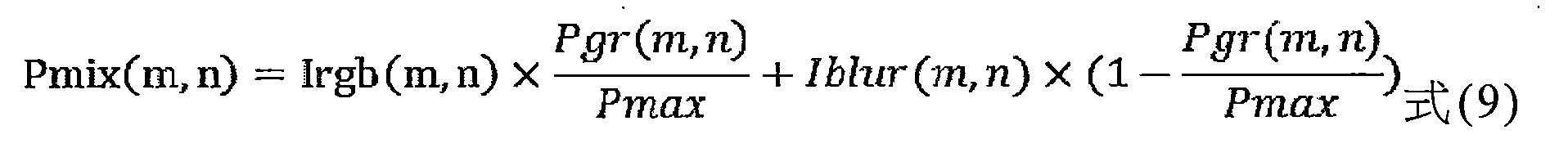 Figure 107117956-A0101-12-0020-9