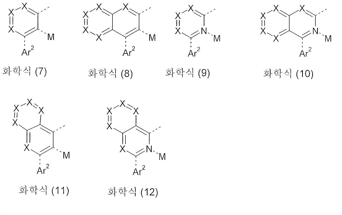 Figure 112018109548426-pct00070