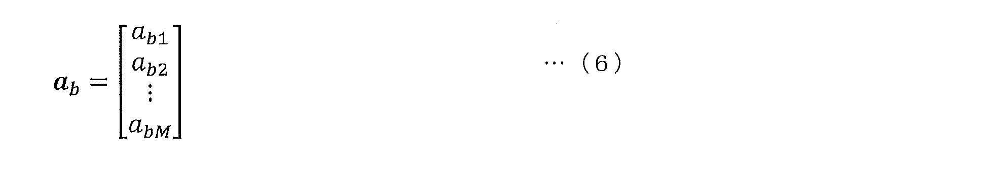 Figure 0007585870000006