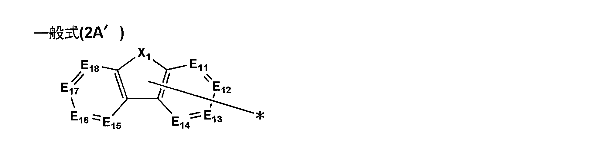 Figure JPOXMLDOC01-appb-C000006