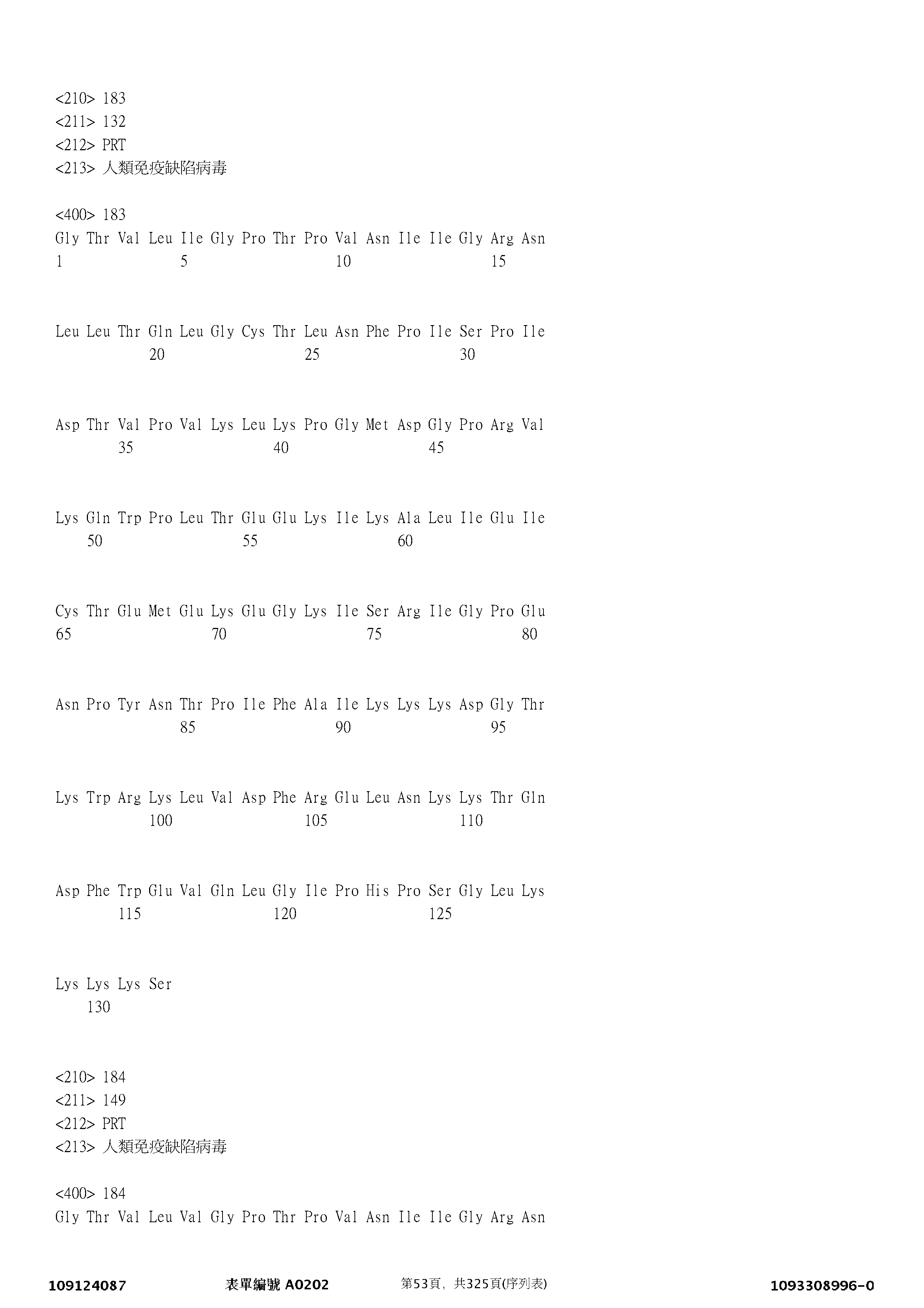 Figure 12_A0101_SEQ_0053