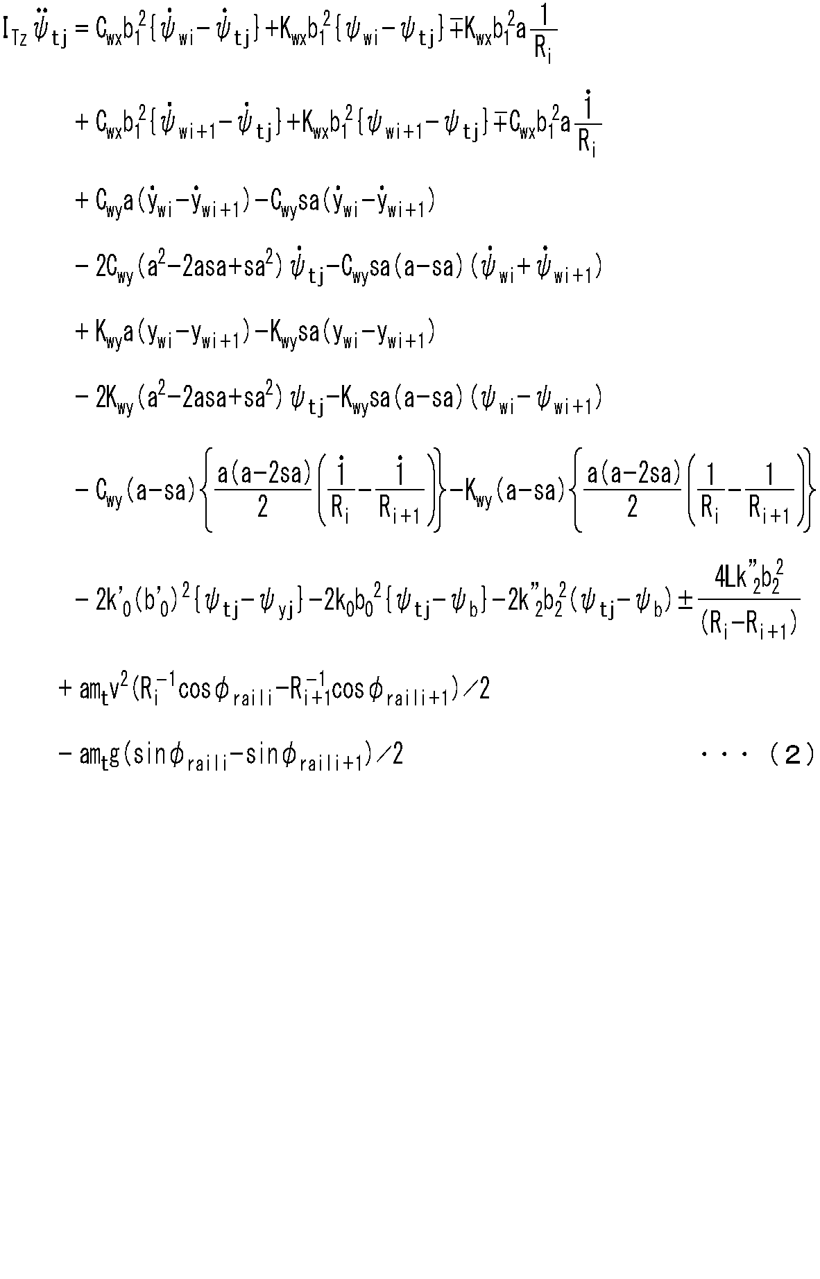 Figure 0007024874000002