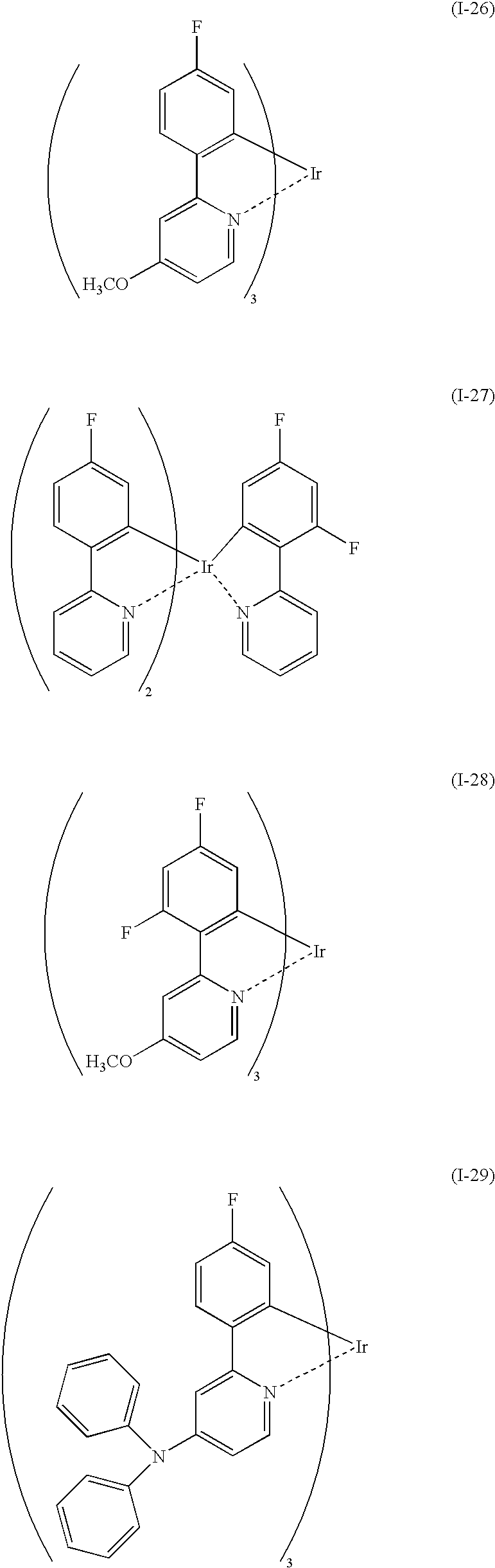 Figure US20070128467A1-20070607-C00035