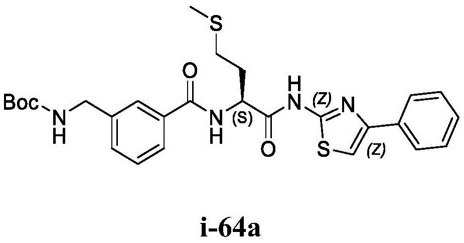 Figure BDA0002710254920001882