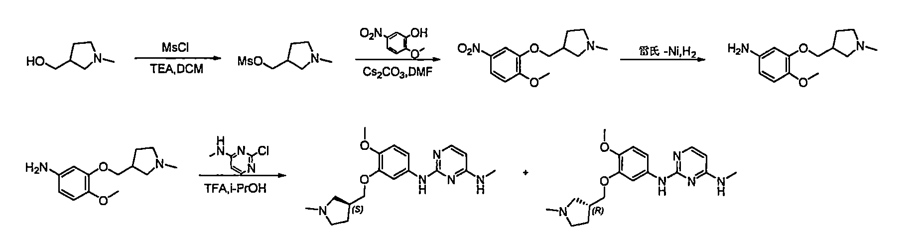 Figure 106112816-A0202-12-0505-607