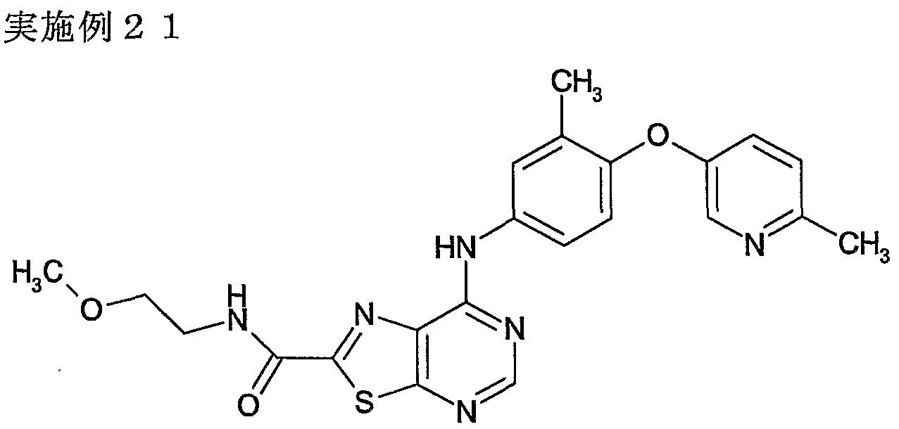 Figure imgf000136_0001