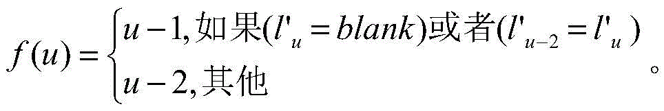Figure BDA0001684055860000127