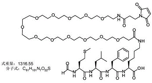 Figure 513575DEST_PATH_IMAGE007
