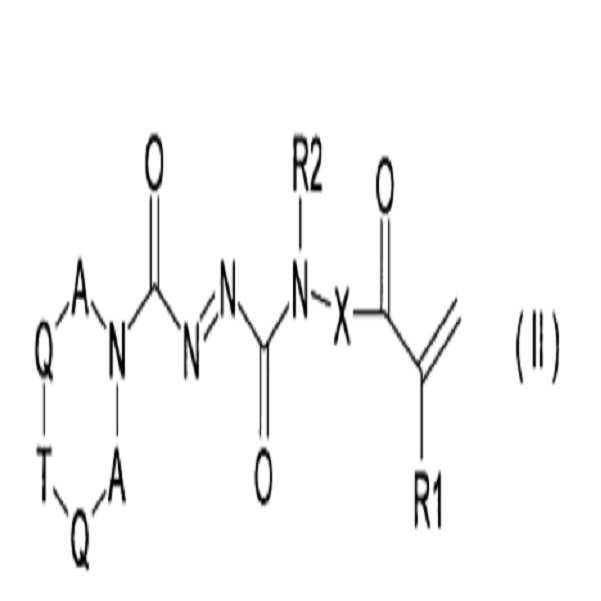 Figure 112014117871127-pat00002