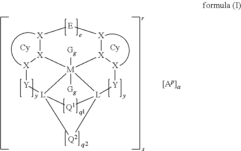 Figure US20120187349A1-20120726-C00001