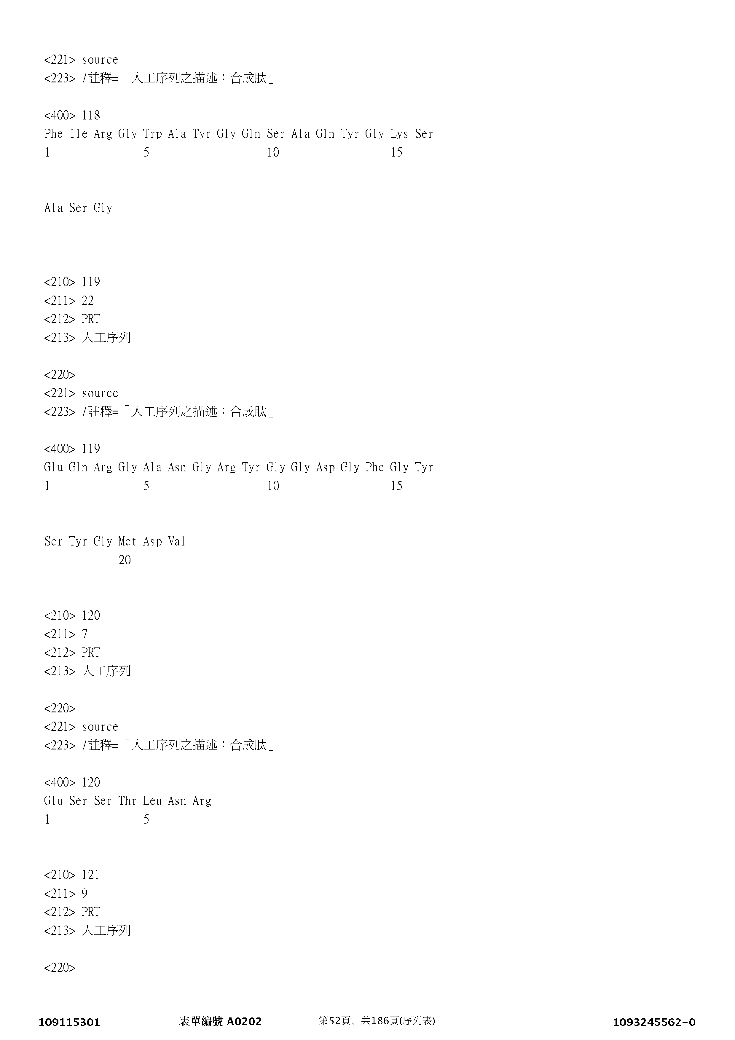 Figure 12_A0101_SEQ_0052