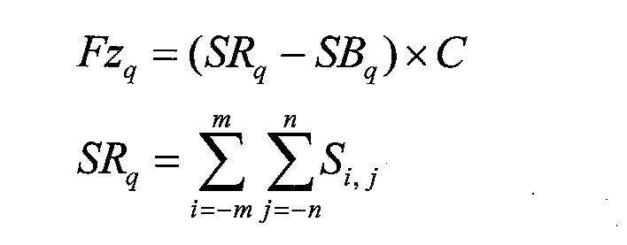 Figure JPOXMLDOC01-appb-M000001