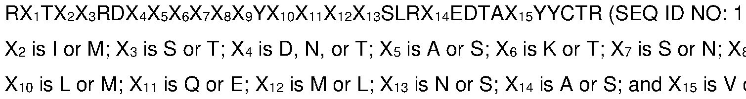Figure imgf000003_0001