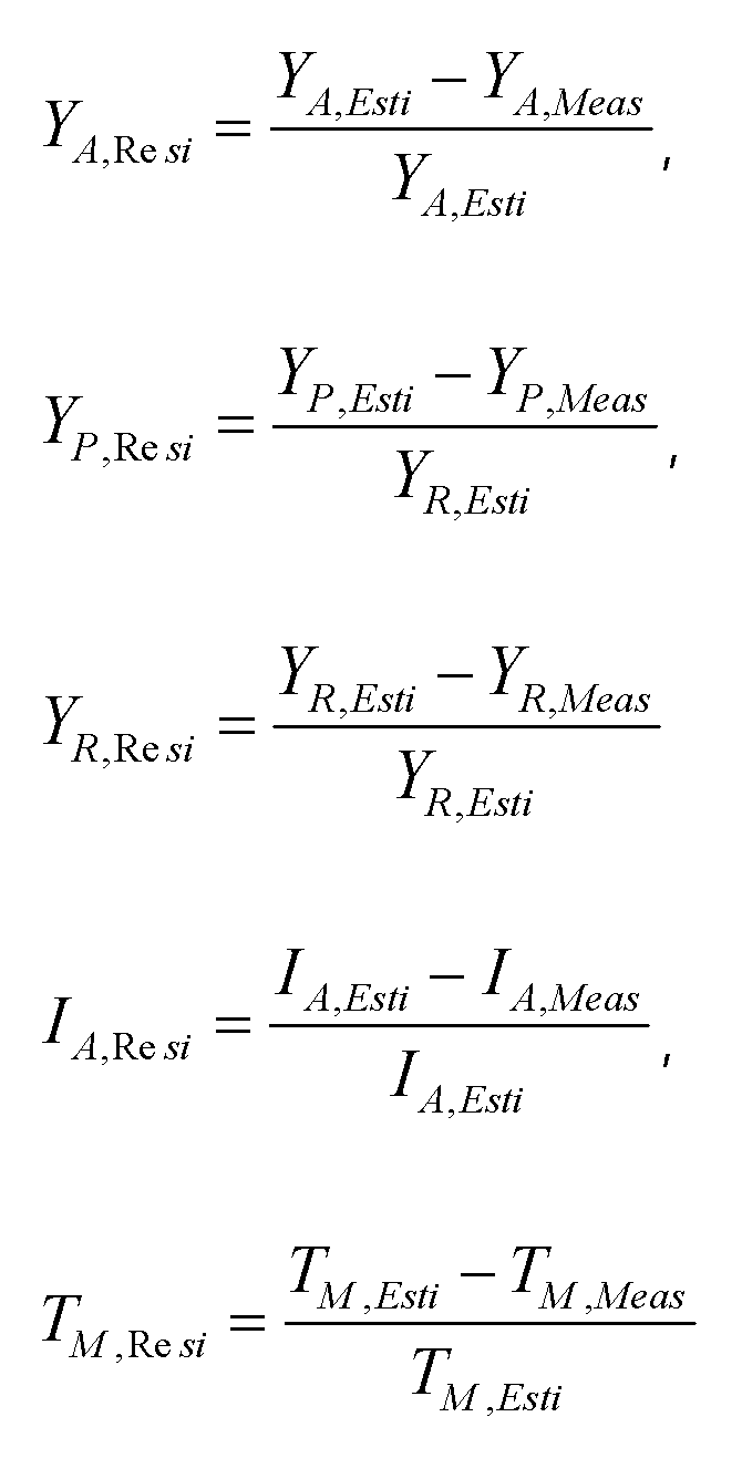 Figure 112012022386783-pat00026