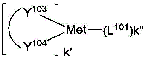 Figure BDA0001702716270000362