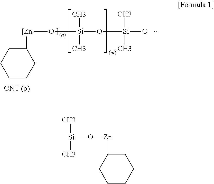 Figure US20180272039A1-20180927-C00001