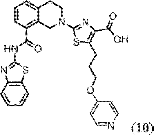Figure BDA0000083236130001332