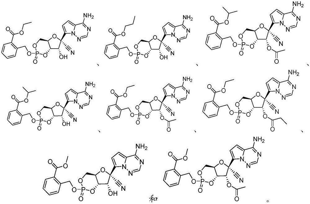 Figure BDA0003895155600000051