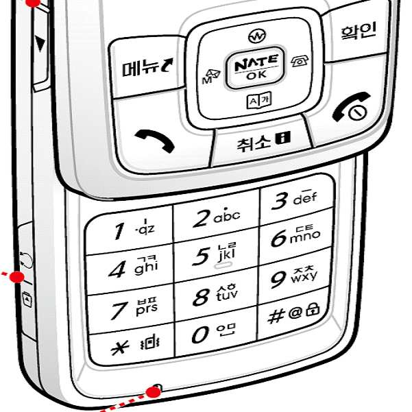 Figure 112008086528955-PAT00043