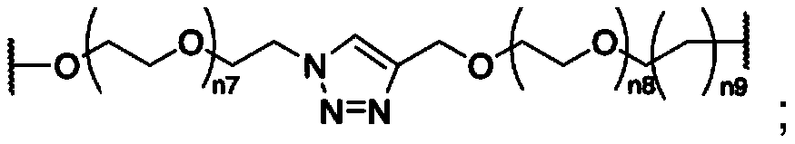 Figure PCTCN2020119996-appb-000052