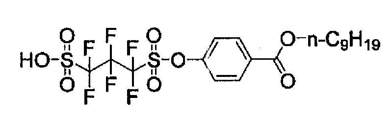 Figure 112006058990461-pat00043
