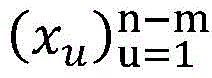 Figure BDA0003137510640000053