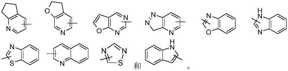 Figure BDA0003759130520000253