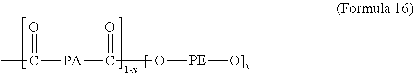 Figure US20200269561A1-20200827-C00012