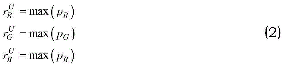 Figure FDA0002539644560000052